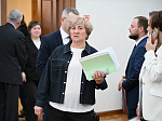 46-я сессия Алтайского краевого Законодательного Собрания